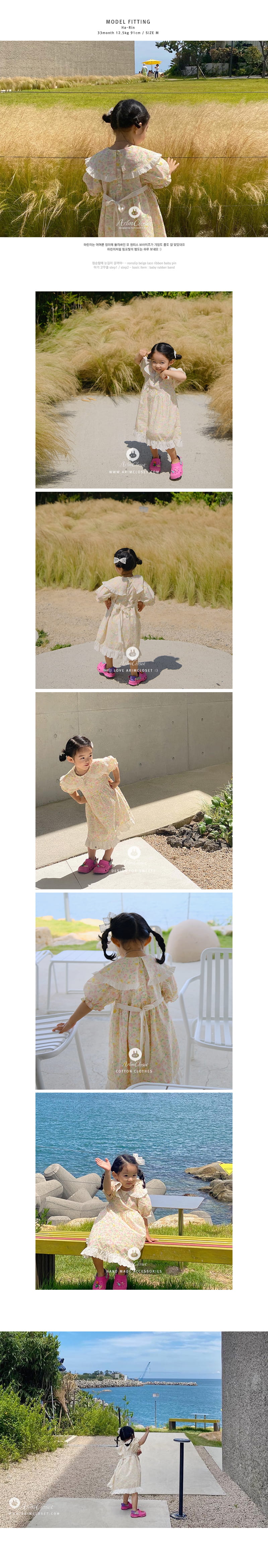 Arim Closet - Korean Baby Fashion - #babyboutique - So Lovely Lace Point Premium One-piece - 3