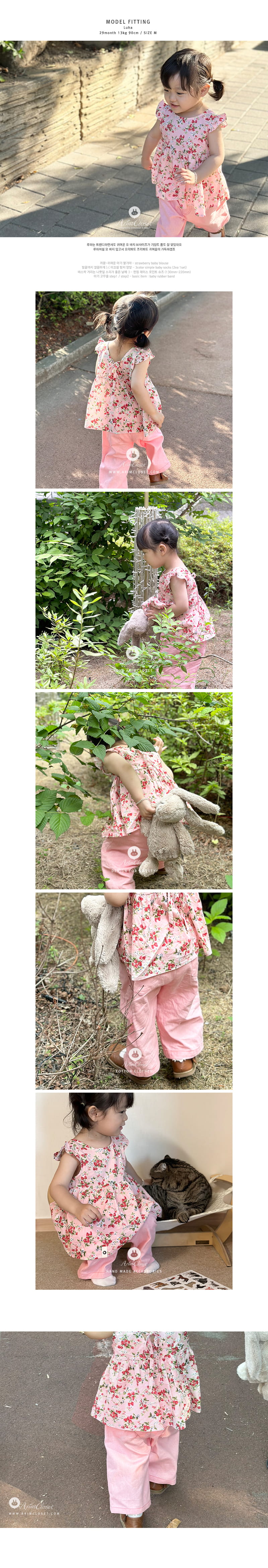 Arim Closet - Korean Baby Fashion - #babyfever - Stitch Point Denim Cute Pants - 3