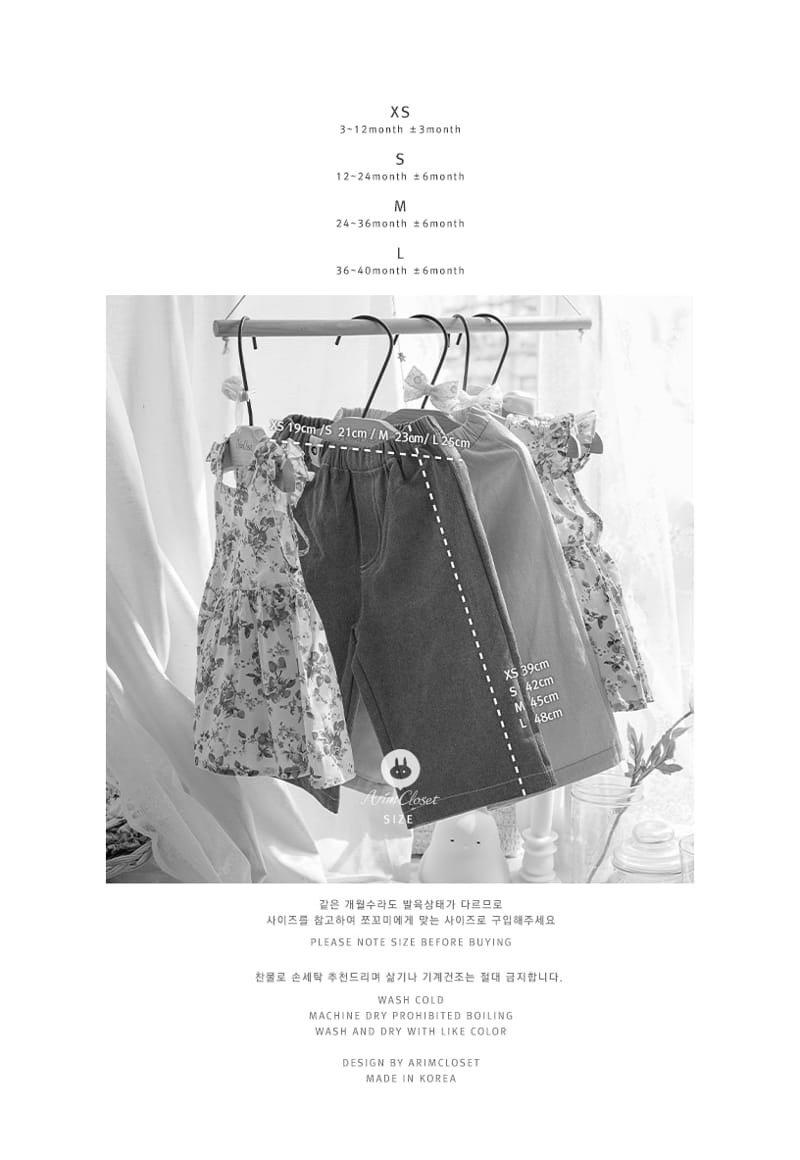 Arim Closet - Korean Baby Fashion - #babyfever - Stitch Point Denim Cute Pants - 4