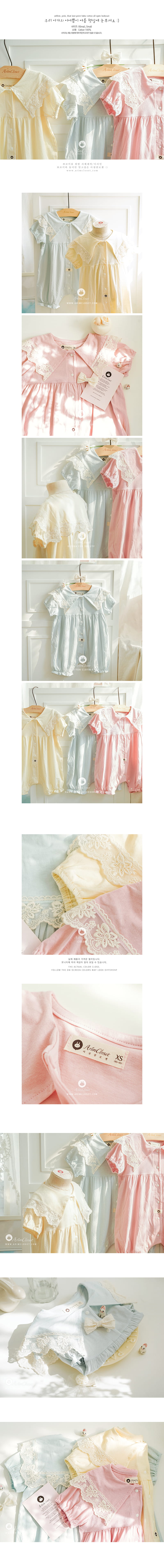 Arim Closet - Korean Baby Fashion - #babyoutfit - Lace Point Open Bodysuit - 2