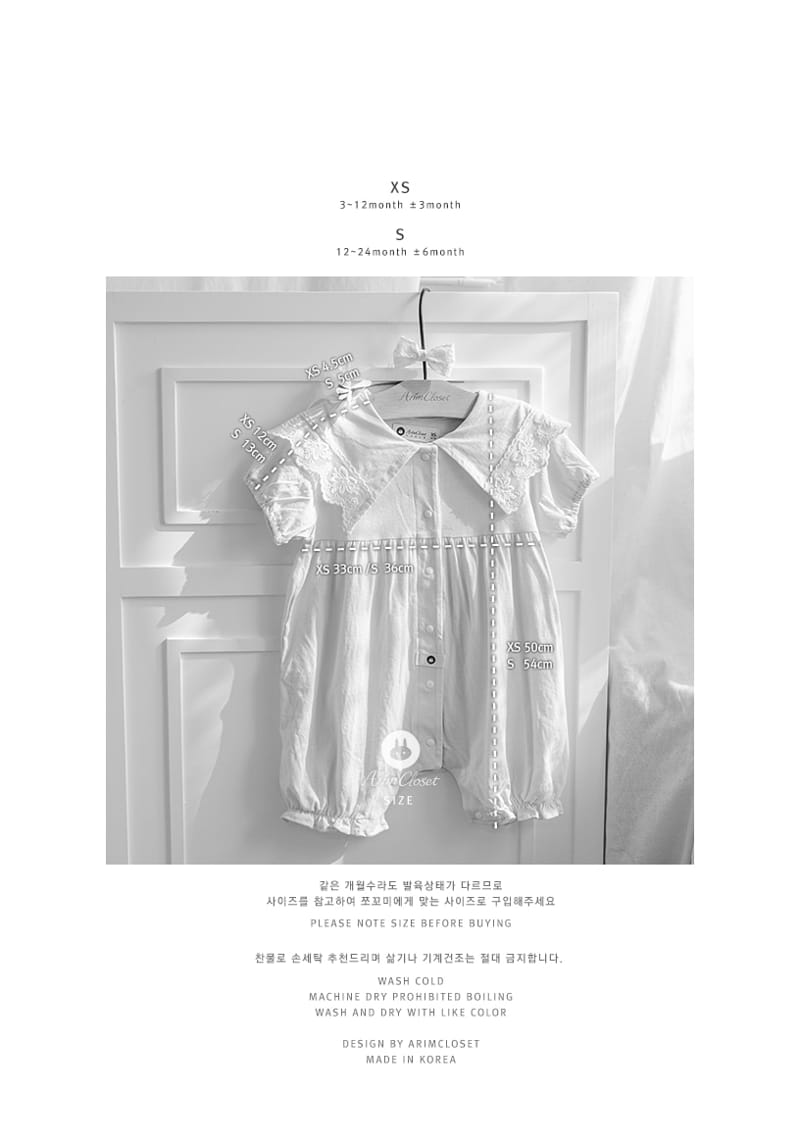 Arim Closet - Korean Baby Fashion - #babyoutfit - Lace Point Open Bodysuit - 3