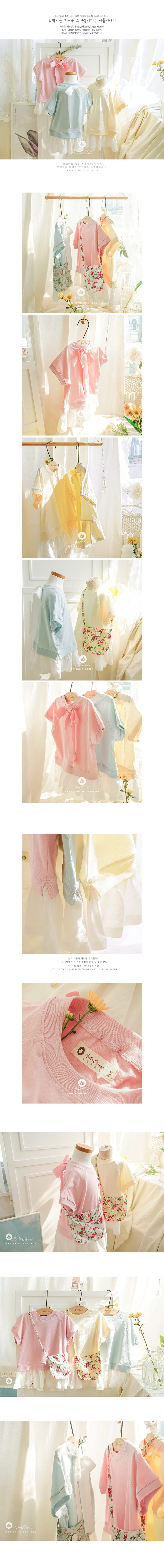 Arim Closet - Korean Baby Fashion - #onlinebabyboutique - Man to Man One-piece - 2
