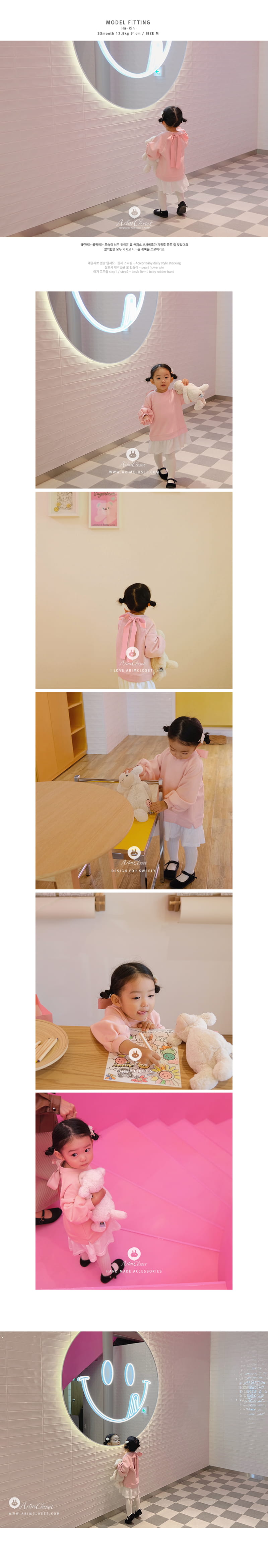 Arim Closet - Korean Baby Fashion - #onlinebabyshop - Man to Man One-piece - 3