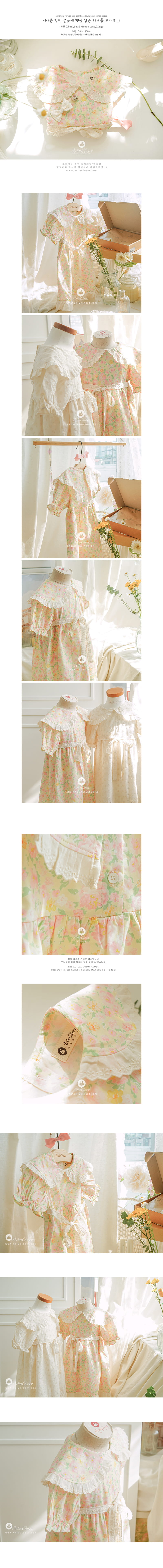 Arim Closet - Korean Baby Fashion - #smilingbaby - So Lovely Lace Point Premium One-piece - 2
