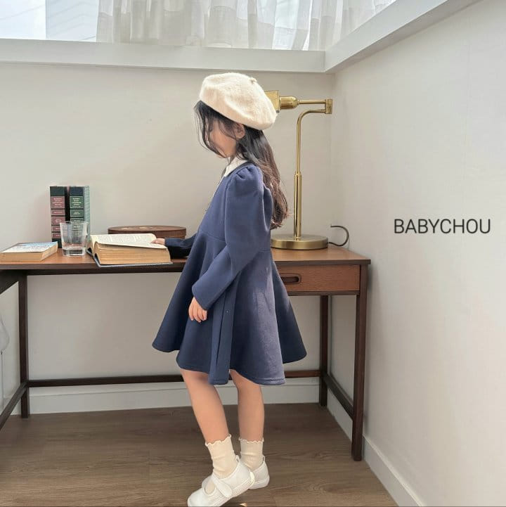 Babychou - Korean Children Fashion - #Kfashion4kids - Pike One-piece - 11