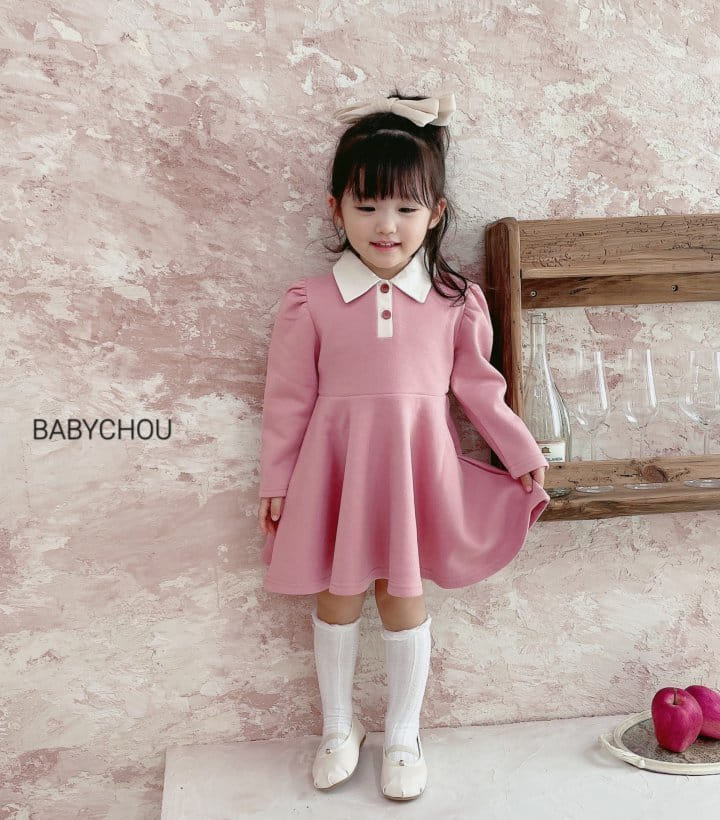 Babychou - Korean Children Fashion - #childofig - Pike One-piece - 3