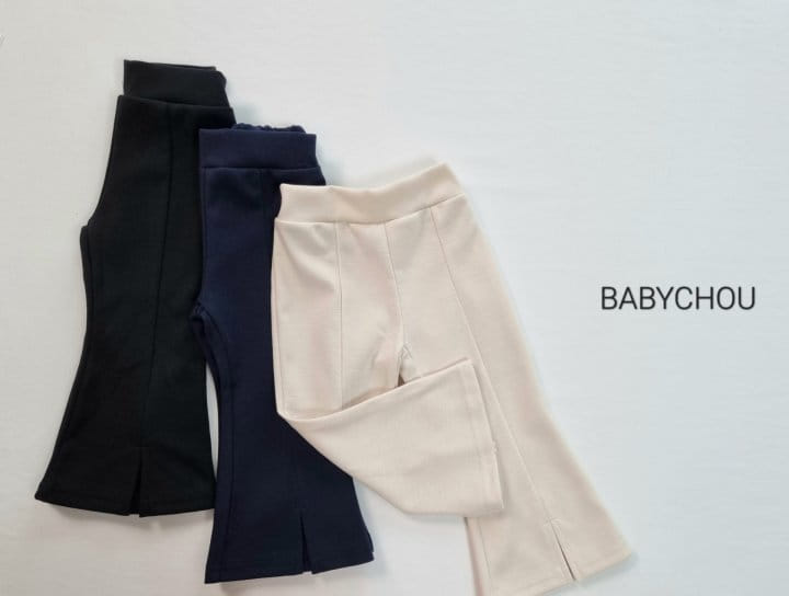 Babychou - Korean Children Fashion - #childofig - Slit Pants