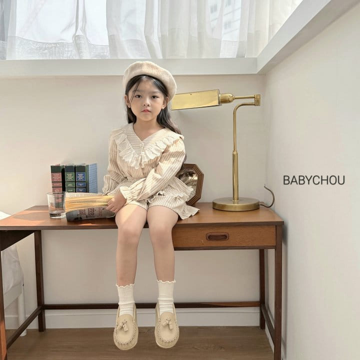 Babychou - Korean Children Fashion - #childofig - Ane U Pants - 12