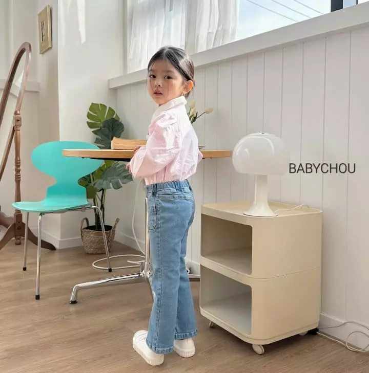 Babychou - Korean Children Fashion - #childofig - Pocket Pants - 5