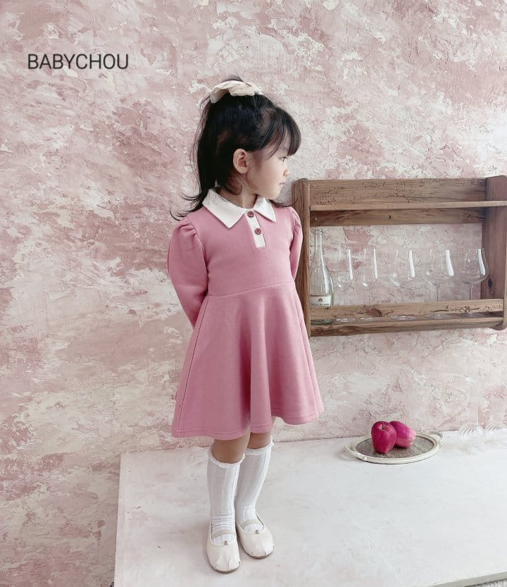 Babychou - Korean Children Fashion - #childofig - Pike One-piece - 4