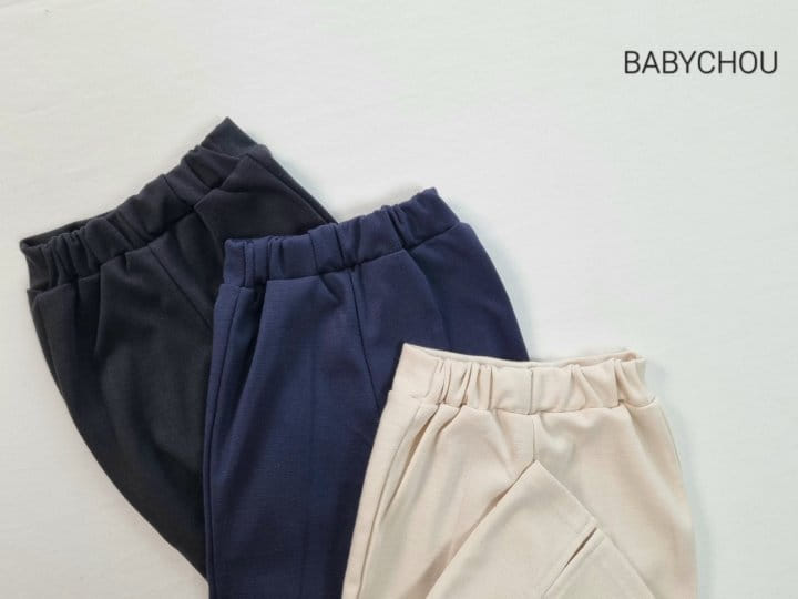 Babychou - Korean Children Fashion - #childrensboutique - Slit Pants - 2