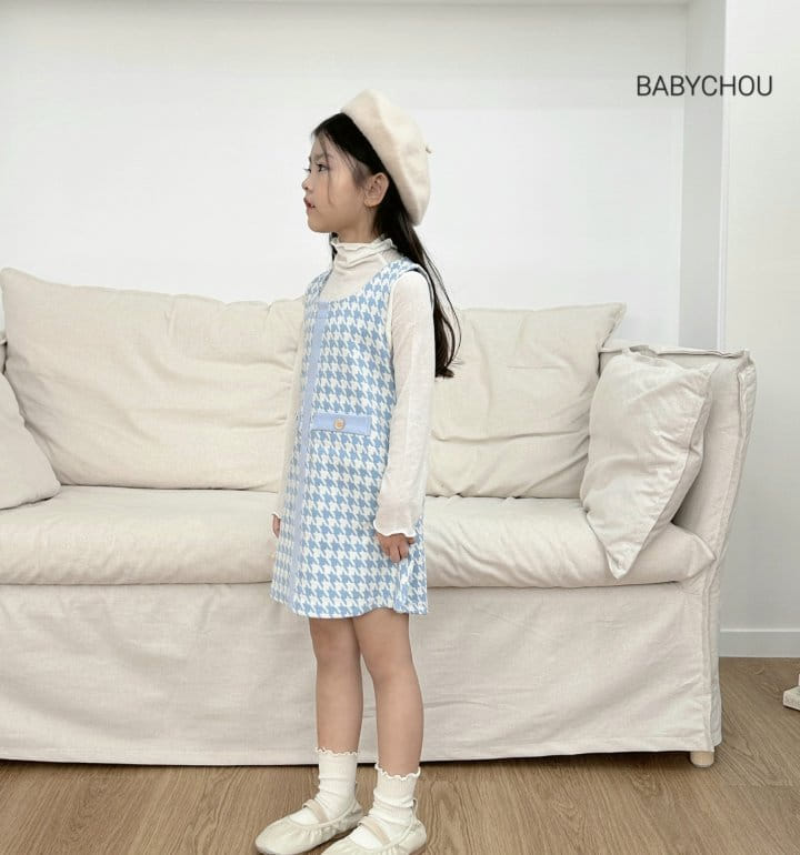 Babychou - Korean Children Fashion - #childrensboutique - Tilda One-piece - 10