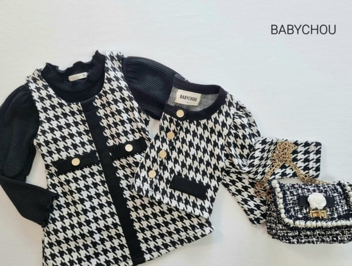 Babychou - Korean Children Fashion - #childrensboutique - Tilda Jacket - 9