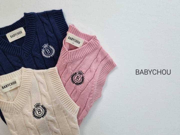 Babychou - Korean Children Fashion - #childrensboutique - Cable Vest - 2