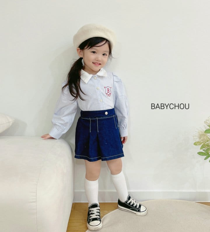 Babychou - Korean Children Fashion - #childrensboutique - Flit Skirt - 9