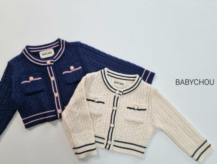 Babychou - Korean Children Fashion - #designkidswear - Luna Cardigan