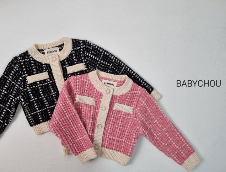Babychou - Korean Children Fashion - #designkidswear - Twid Cardigan