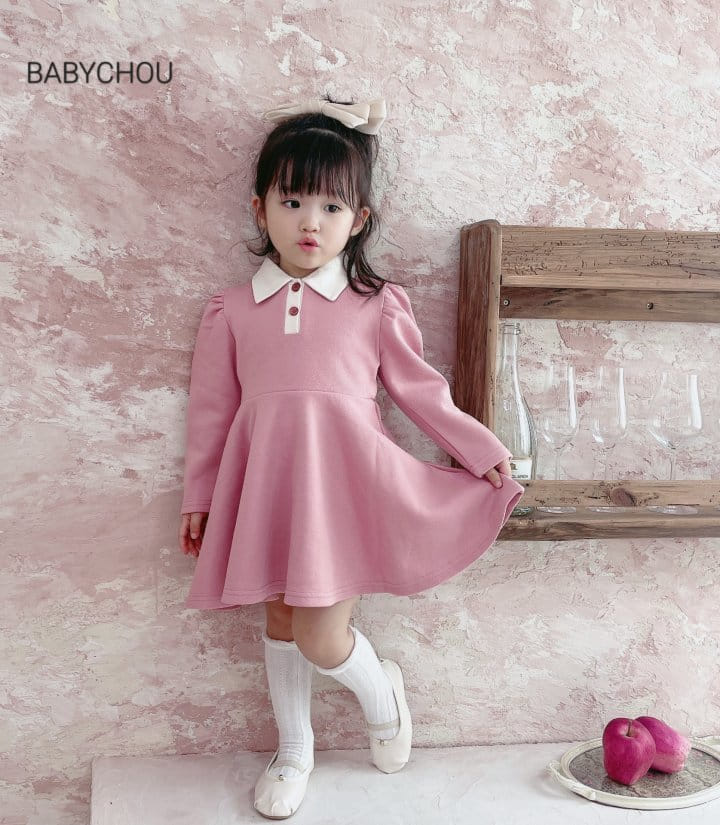 Babychou - Korean Children Fashion - #discoveringself - Pike One-piece - 6