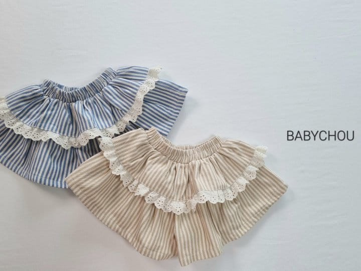 Babychou - Korean Children Fashion - #discoveringself - Ane U Pants