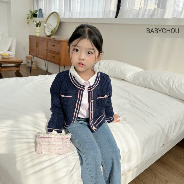 Babychou - Korean Children Fashion - #discoveringself - Pocket Pants - 8