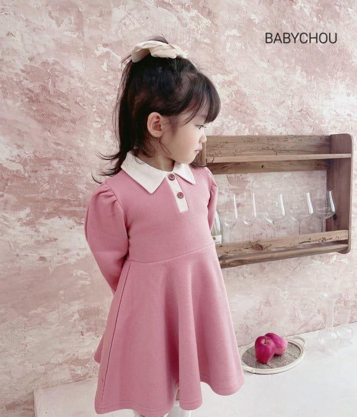 Babychou - Korean Children Fashion - #fashionkids - Pike One-piece - 7