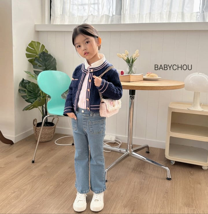 Babychou - Korean Children Fashion - #fashionkids - Pocket Pants - 9