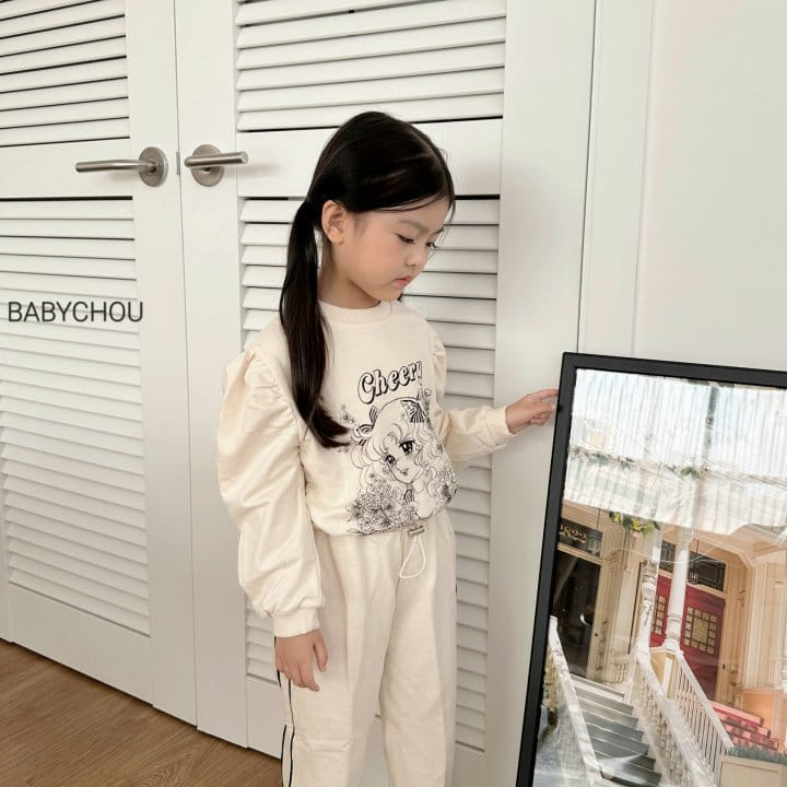 Babychou - Korean Children Fashion - #kidsstore - Candy Top Bottom Set - 10