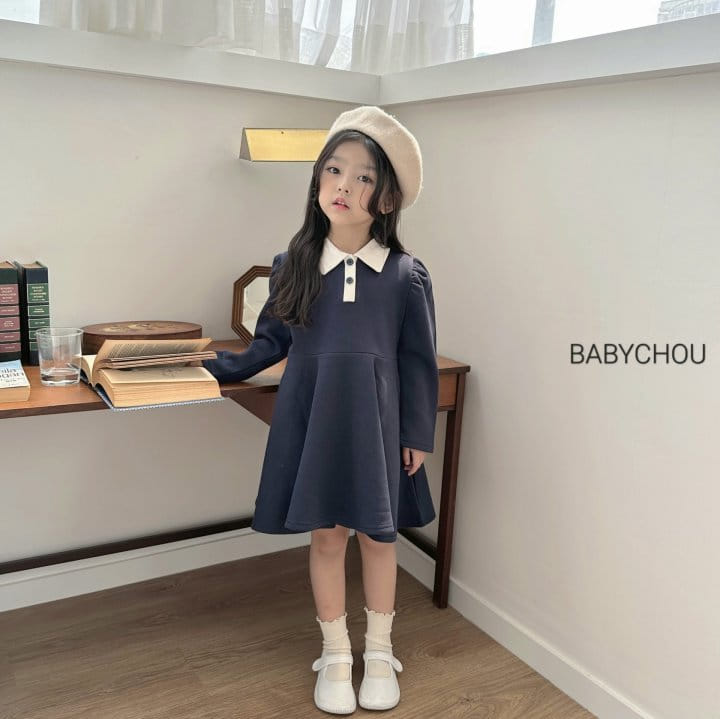 Babychou - Korean Children Fashion - #kidsstore - Pike One-piece - 9