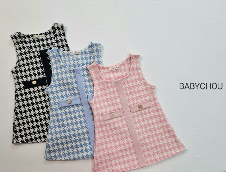 Babychou - Korean Children Fashion - #kidsstore - Tilda One-piece