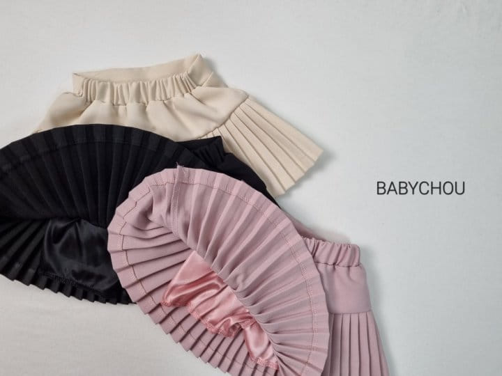 Babychou - Korean Children Fashion - #kidsstore - Elly Skirt - 2