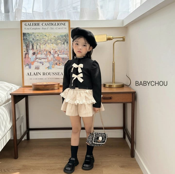Babychou - Korean Children Fashion - #kidzfashiontrend - Ane U Pants - 5