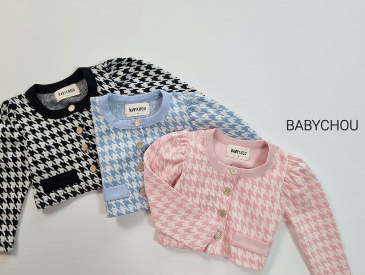 Babychou - Korean Children Fashion - #kidzfashiontrend - Tilda Jacket