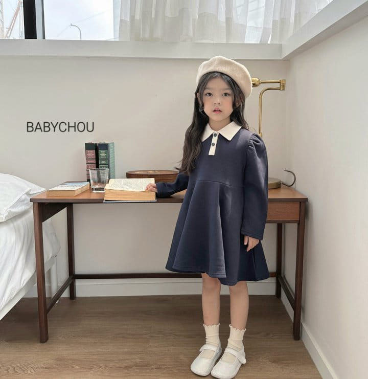 Babychou - Korean Children Fashion - #littlefashionista - Pike One-piece - 12