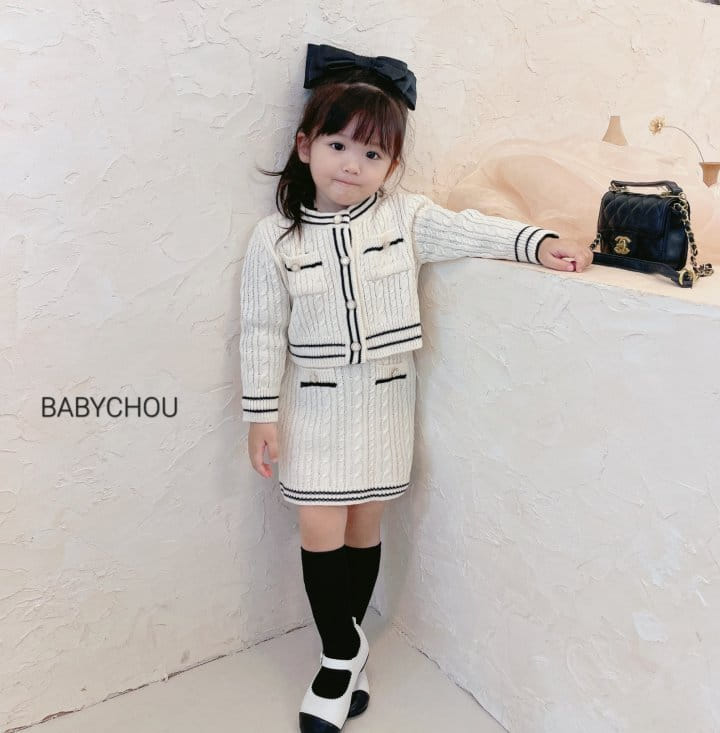 Babychou - Korean Children Fashion - #littlefashionista - Luna Cardigan - 8