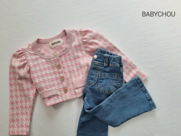 Babychou - Korean Children Fashion - #littlefashionista - Tilda Jacket - 3