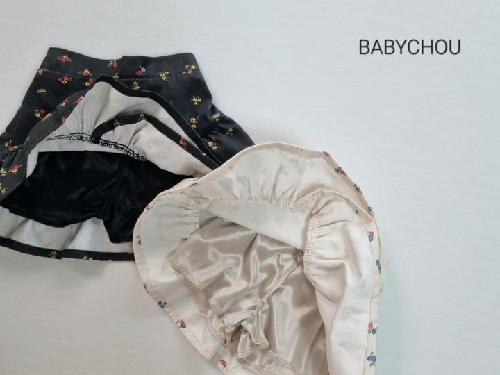 Babychou - Korean Children Fashion - #littlefashionista - Flower Frill Skirt - 2