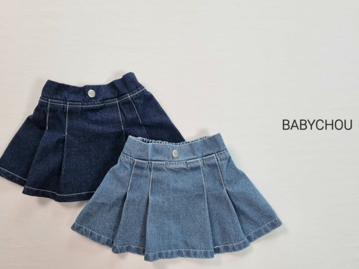 Babychou - Korean Children Fashion - #littlefashionista - Flit Skirt