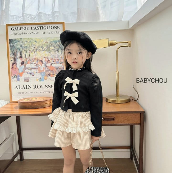 Babychou - Korean Children Fashion - #magicofchildhood - Ane U Pants - 8