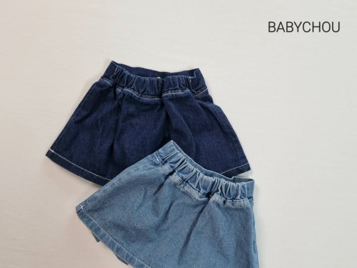 Babychou - Korean Children Fashion - #magicofchildhood - Flit Skirt - 2