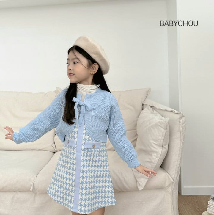 Babychou - Korean Children Fashion - #minifashionista - Emily Borelo - 12