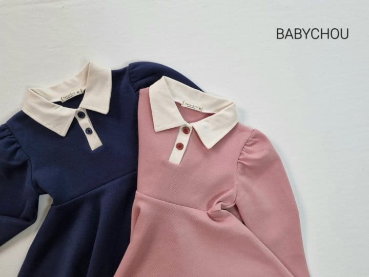 Babychou - Korean Children Fashion - #stylishchildhood - Pike One-piece - 2