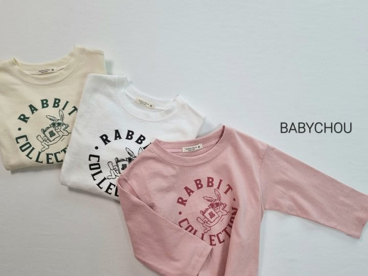 Babychou - Korean Children Fashion - #todddlerfashion - Collection Tee