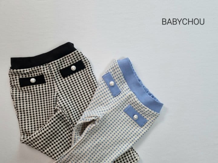 Babychou - Korean Children Fashion - #toddlerclothing - Bote Top Bottom Set - 3