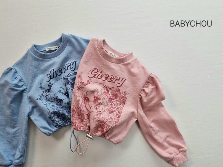 Babychou - Korean Children Fashion - #toddlerclothing - Candy Top Bottom Set - 2