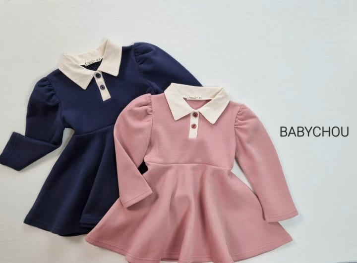 Babychou - Korean Children Fashion - #toddlerclothing - Pike One-piece