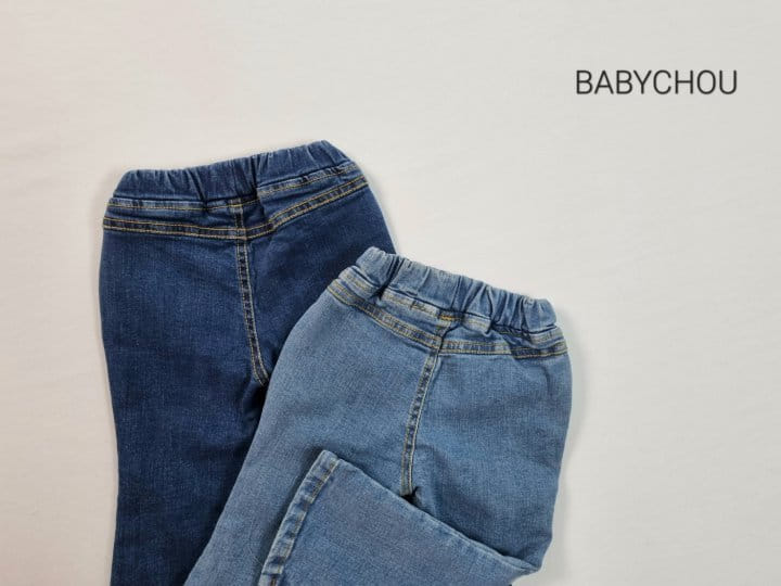 Babychou - Korean Children Fashion - #toddlerclothing - Pocket Pants - 3