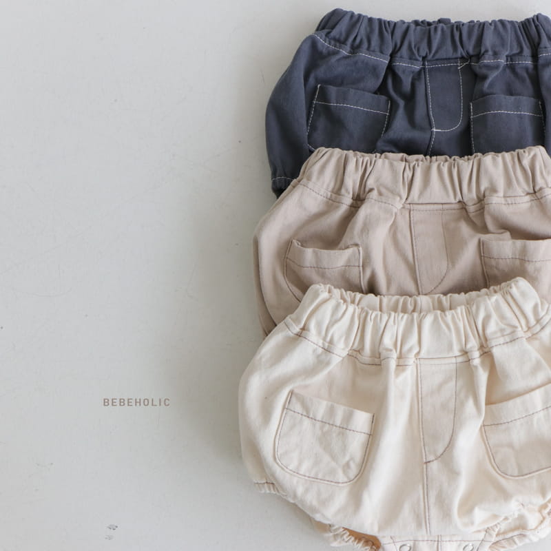 Bebe Holic - Korean Baby Fashion - #babyboutiqueclothing - Broken Bloomer
