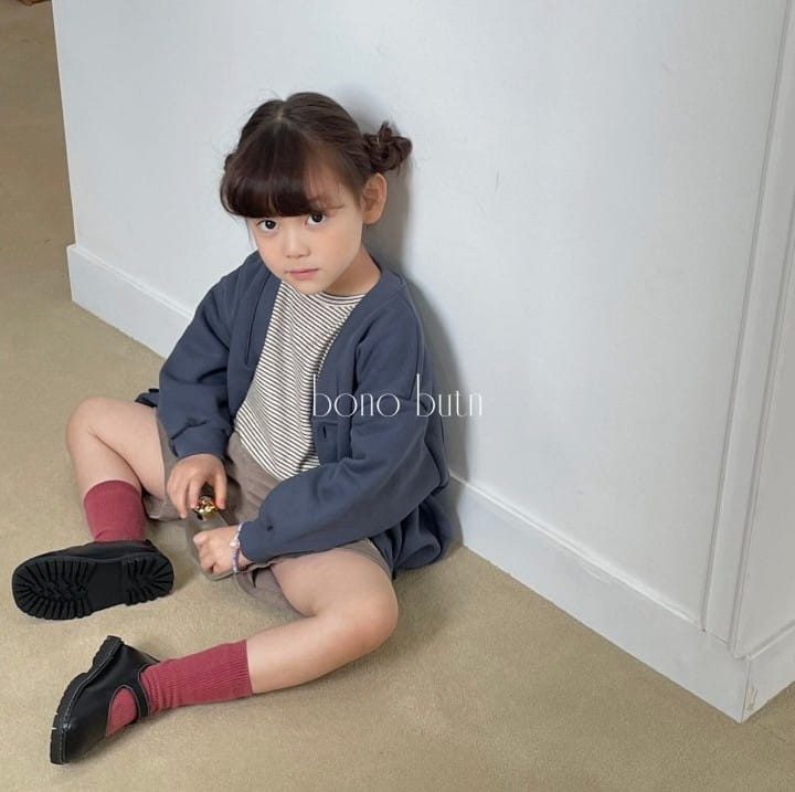 Bonobutton - Korean Children Fashion - #childrensboutique - Fishcake Soup Cardigan - 2