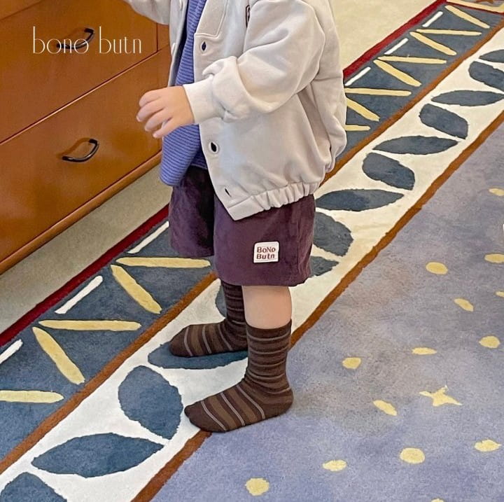 Bonobutton - Korean Children Fashion - #kidsstore - Fishcake Soup Cardigan - 7