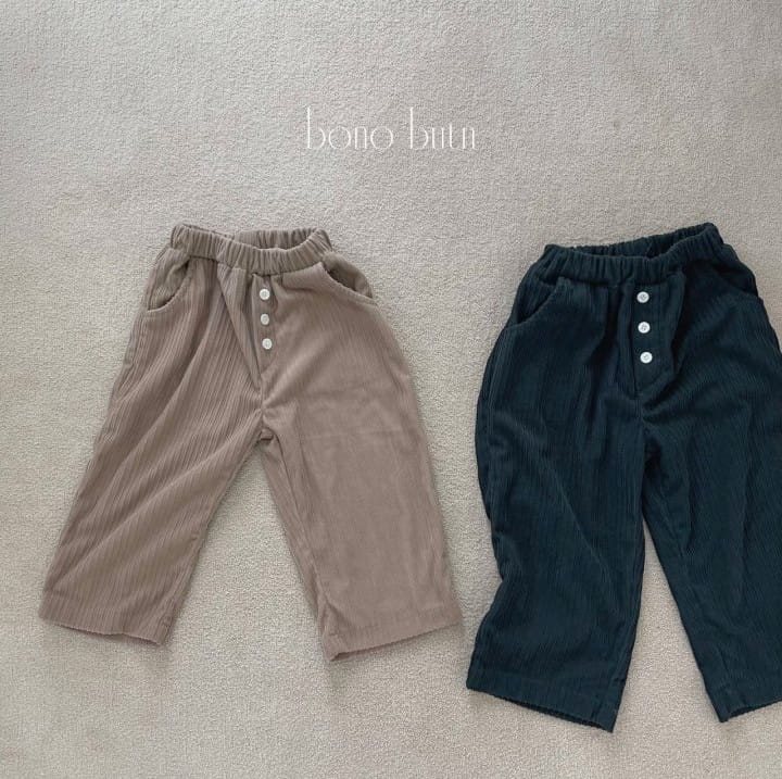 Bonobutton - Korean Children Fashion - #littlefashionista - Laurel Tree Pants